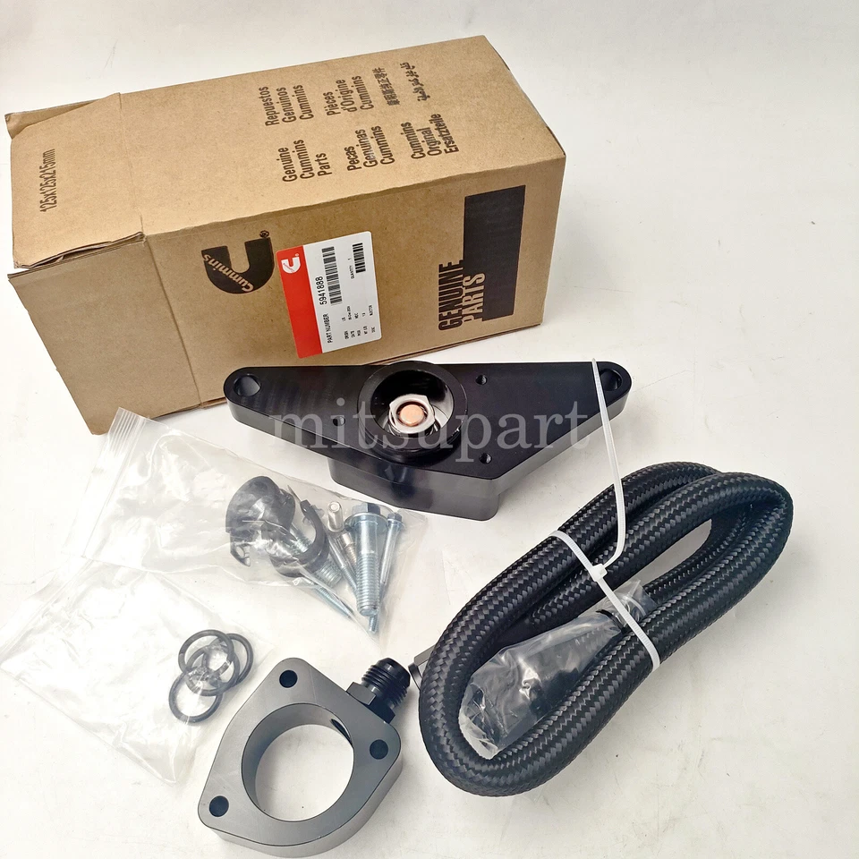 Coolant Bypass Kit for 5.9L 6.7L Cummins Dodge Ram Diesel Engines Transmissions - Image 2 of 4