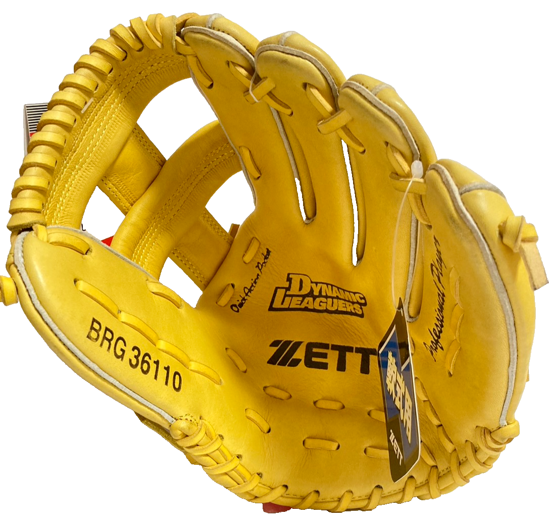 ZETT Baseball Vintage Glove Yellow Natural Leather with Tags