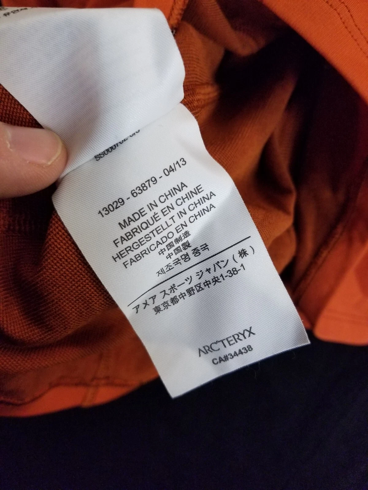 arcteryx 1/4 zip hike ski base-layer