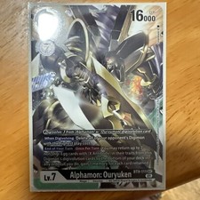 Alphamon: Ouryuken BT9-111 X Record (SEC) Digimon Card