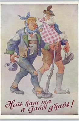 51028691 - Heut ham ma a Gaudi ghabt! Pfeife Verband Tracht Verlag August