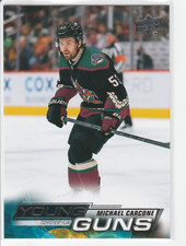 Michael Carcone 2022-23 Upper Deck Series 2 Young Guns #491 Coyotes