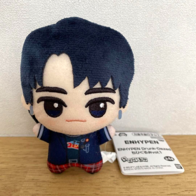 ENHYPEN Drunk-Dazed Chibigurumi Plush Doll Mascot HEESEUNG Namco