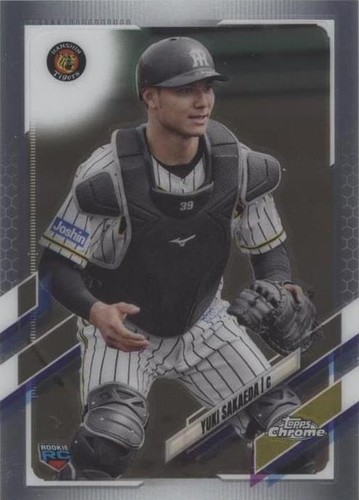 2021 Topps Chrome NPB Yuki Nomura /199 Aqua Refractor Nippon-Ham