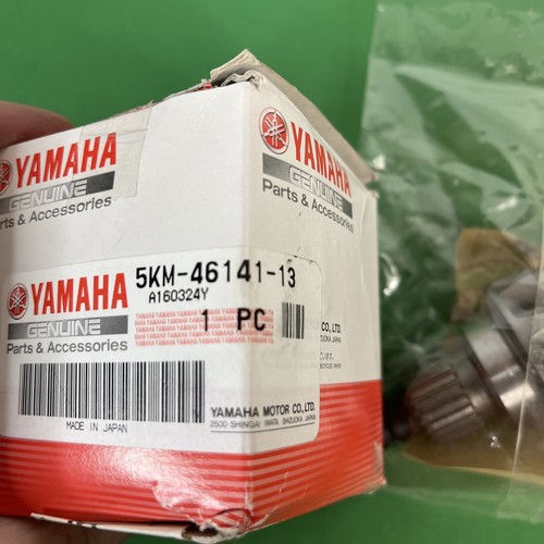 OEM Yamaha 5KM-46141-13-00 Drive Pinion NOS - Picture 2 of 5