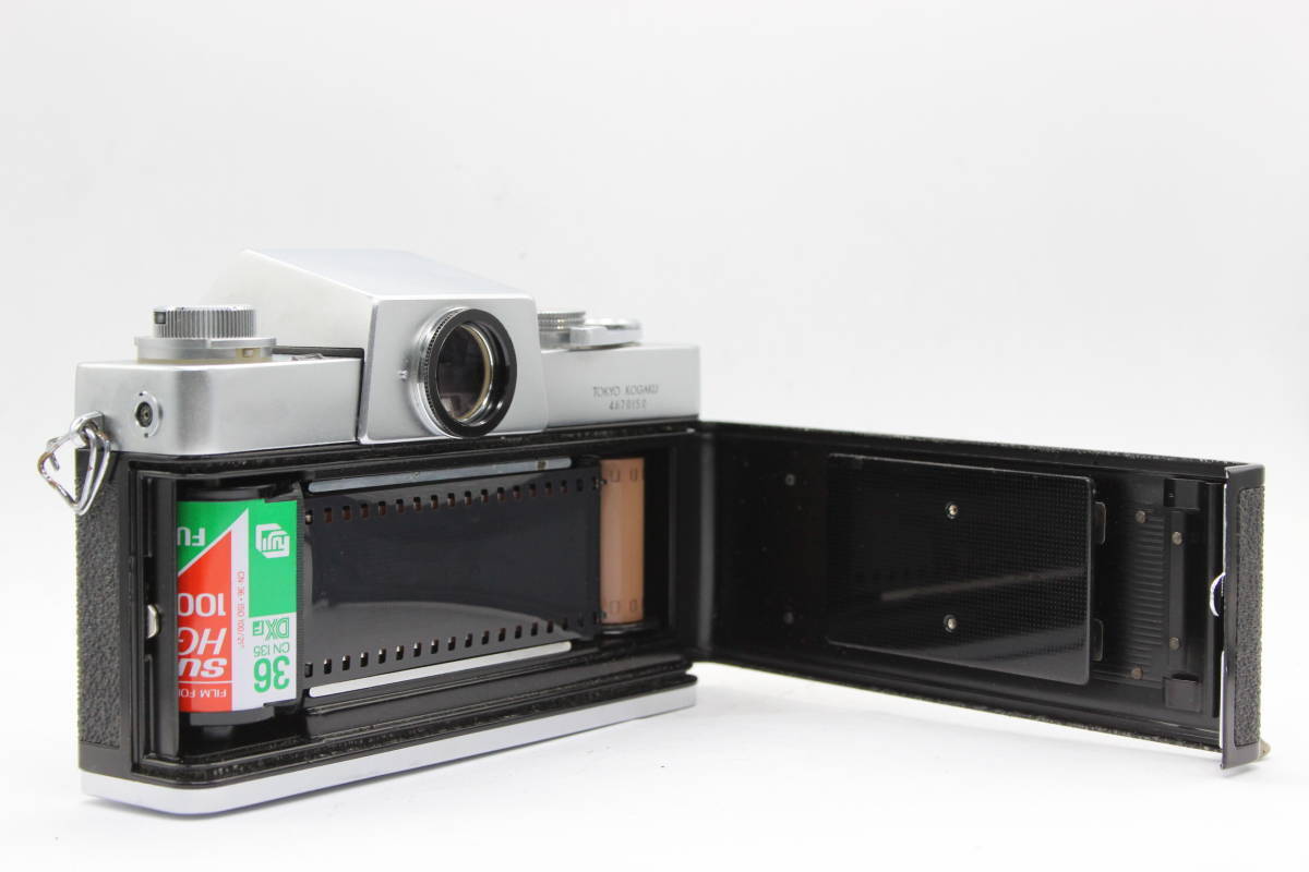 TOPCON RE Super RE.Auto-Topcor 10cm F2.8 Film Camera made in TOPCON RE Super RE.Auto-Topcor 10cm F2.8 Film Camera made in