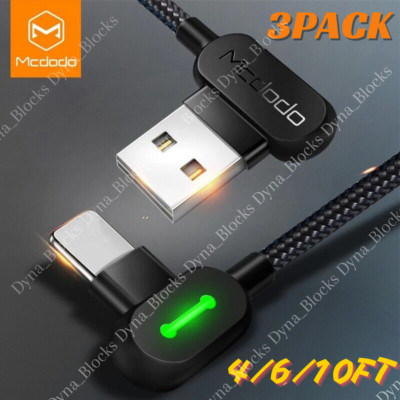 3 Pack Mcdodo 90 Degree Elbow USB Cable Charger Cord For iPhone 11 12 13 14 Pro