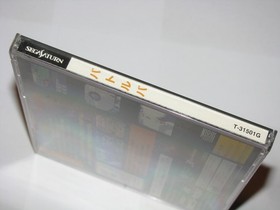 Vatlva Sega Saturn Japan import +obi reg card US Seller