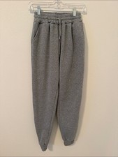 Classic Gray Jogger Sweatpants