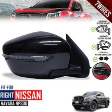 Espejo retrovisor de puerta derecho derecho derecho negro 7 cables para Nissan Navara NP300 D23 2015-19