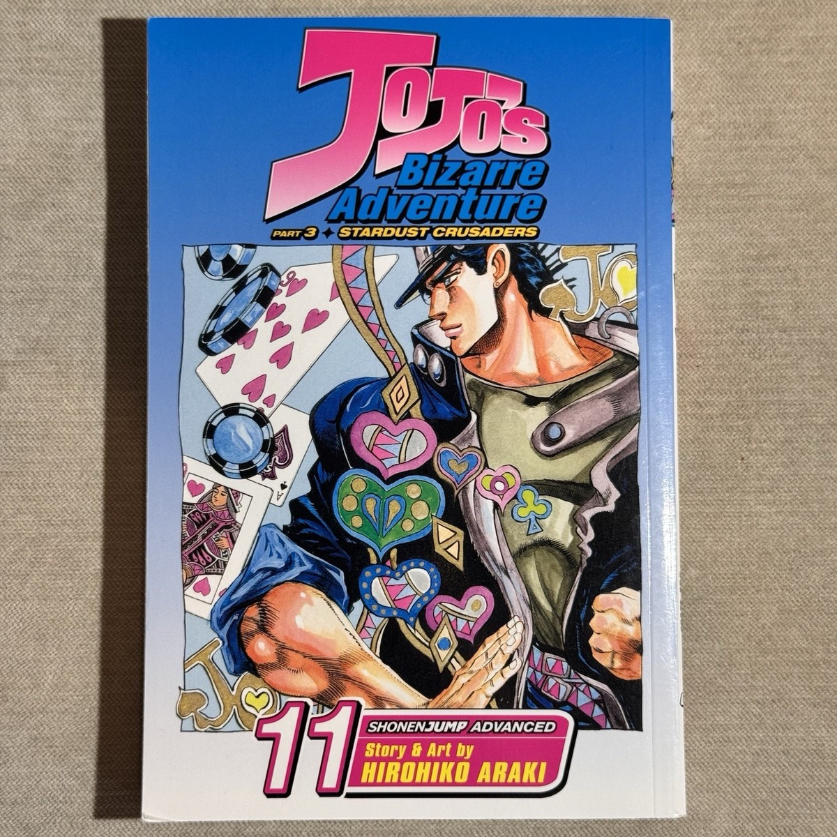Jojo's Stardust Crusaders Singles Volume 11 Bizzare Adventure Part