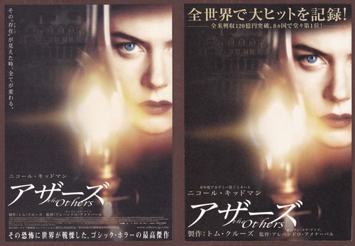 The Others x2 mini posters Chirashi flyers Alejandro Amenábar Nicole Kidman JPN