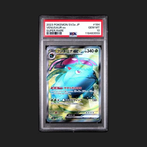 PSA10 2023 Pokemon 151 Japanese JP SV2a 184/165 Venusaur EX SR Holo Super Rare