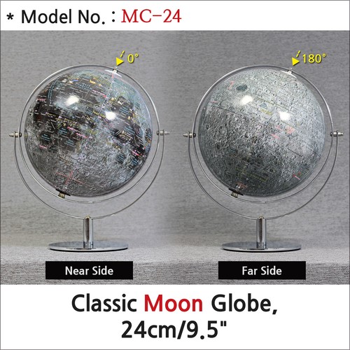 Globo lunar clásico Mapsoft, globo lunar, 24 cm/9,5" MC-24, globo lunar, mapa lunar - Imagen 2 de 11