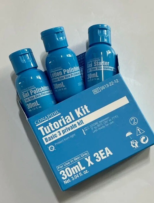 CONAPIDIL Tutorial Kit 30mL x 3本日本正規品 USA Seller