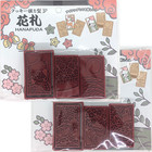 Japanese Hanafuda Cookie Cutter 2.2inch 6pcs Traditonal Baking Clay Mold Stamp