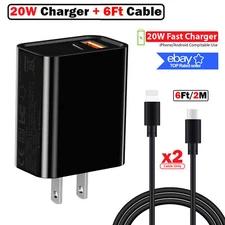 Super Fast Power Wall 20W Charger Quick + Cable For Apple iPad 5 6th 7 8 9 10th