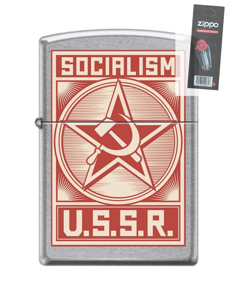 Zippo 82269 ussr russian flag socialism star iron curtain Lighter