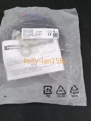 100% Test 1pcs GX-112MA UGX112MA Proximity Switch #D8*