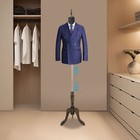 New ListingAdult Male Dress Form Mannequin Torso Clothes Display Adjustable Height 150-180
