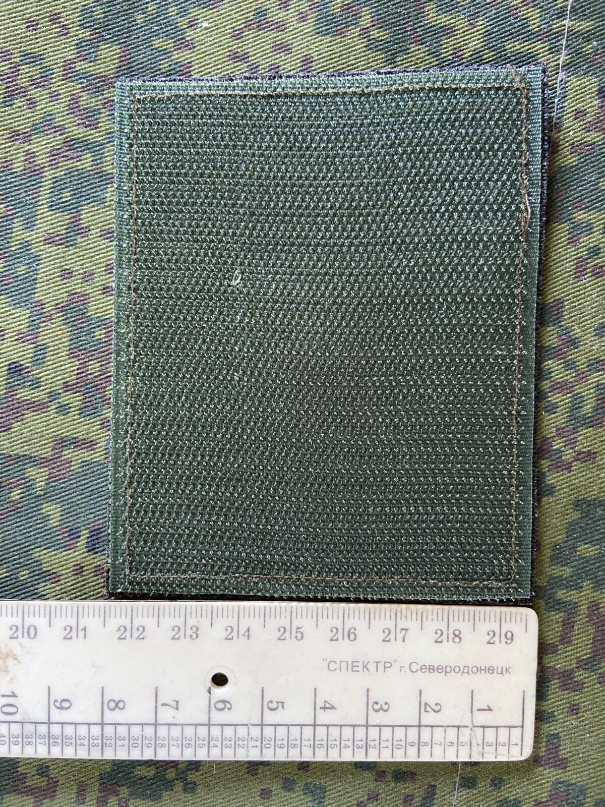 Picture 5 of 5