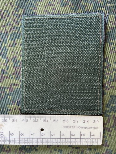 Collector's patch, Russian Air Force. Division of helicopter pilots. Rare patch. - Picture 5 of 5