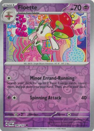 Pokemon TCG Twilight Masquerade Complete Your Set - Reverse Holo, EX, Ace Spec - Bild 88 von 168