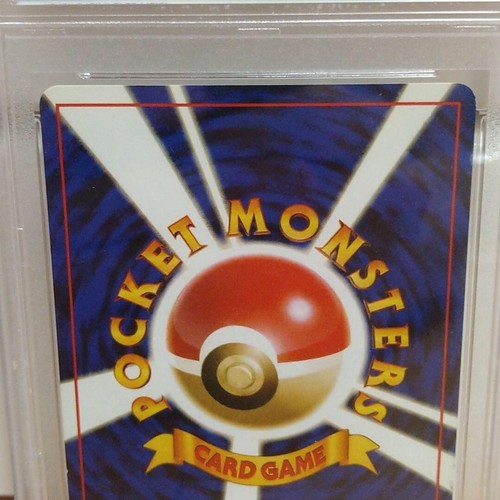 【NM Mint PSA8】Pokemon Card Dark Blastoise Old Back 009 Japanese Promo F/S - Picture 4 of 5