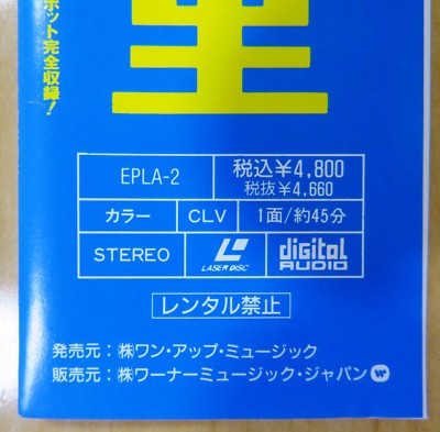 s-l400.jpg