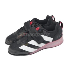 Adidas Adipower Weightlifting III 3 Nero Bianco Rubino Uomo Cross Training IH8232