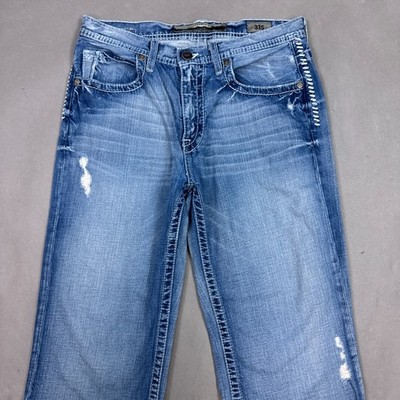 Buckle BKE Jeans Mens 32x29 Blue Tyler Thrashed Pants Faded Distressed (Tag31S)