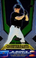 2000 Finest * Josh Hamilton / Corey Patterson * Card #271 *