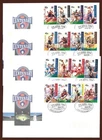 1996 AUSTRALIA " CENTENARY OF THE AFL " ~ SET OF 4 FIRST DAT COVERS ~