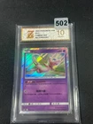 New ListingGrade10 Pokemon Card 2023 S-Chinese Mew csm2bC 056/150 R