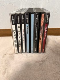 SEGA Saturn Soft Simulation Set of 6