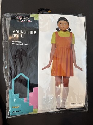 open lace back dress Kids Children Squid Game Season 2 (2024)The Doll Yellow Skirt Outfits  Cosplay Costume
