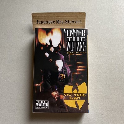 Wu-Tang Clan – Enter The Wu-Tang (36 Chambers) Japan Limited