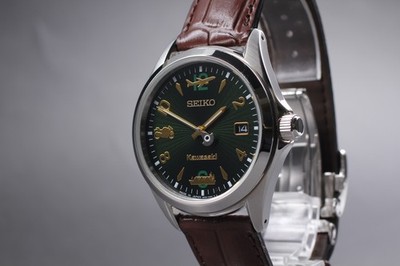 Limited [MINT] Seiko SZSB024 4R35-04P0 LSA KAWASAKI Automatic Men's From JAPAN