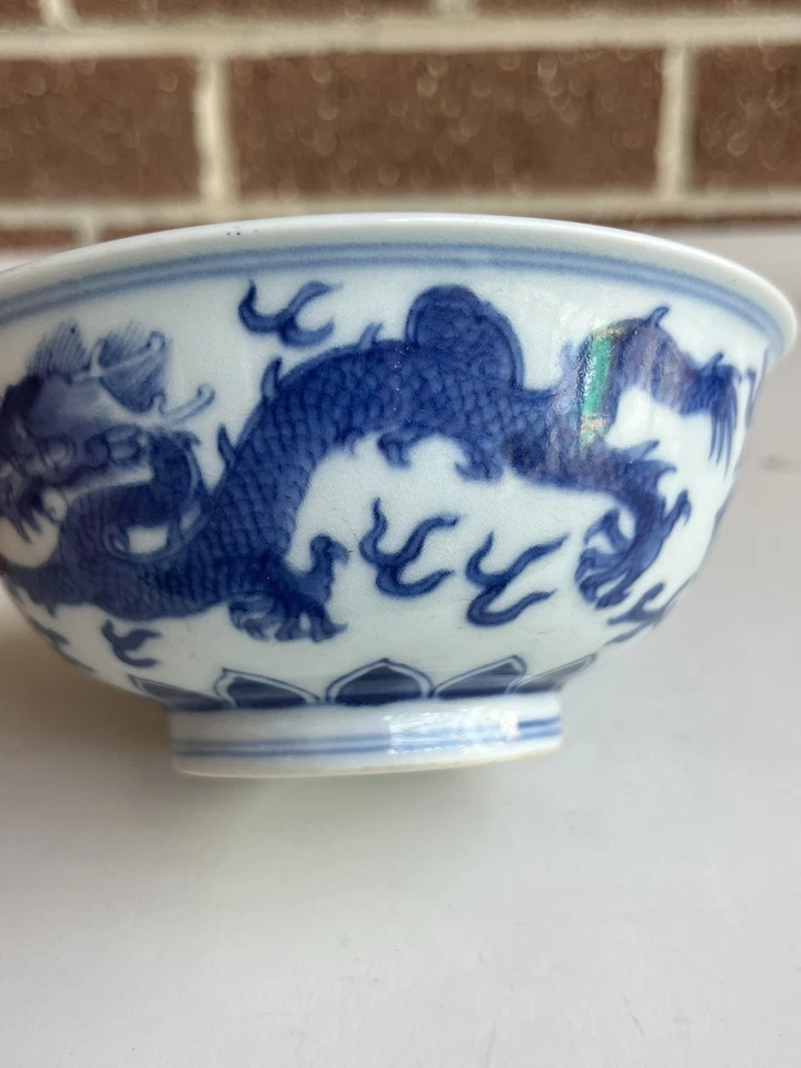 Antigüedades de cuenco chino de porcelana azul y blanco Foto 2 de 4