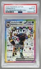 159313120 Umbreon ex 2025 Pokemon SV Prismatic Evolutions Promo #176 PSA 10
