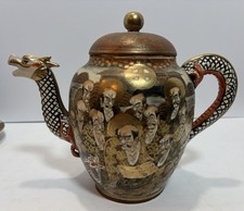 古董原始1900-1940 年日本茶壶| eBay