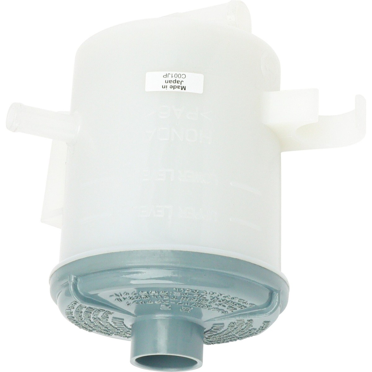 ②n HONDA Genuine Power Steering Pump Reservoir Oil Tank 53701-SR3-951