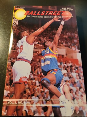 Ballstreet Journal Issue 3, March 1993 Dikembe Mutombo, Shaquille O'Neal insert 