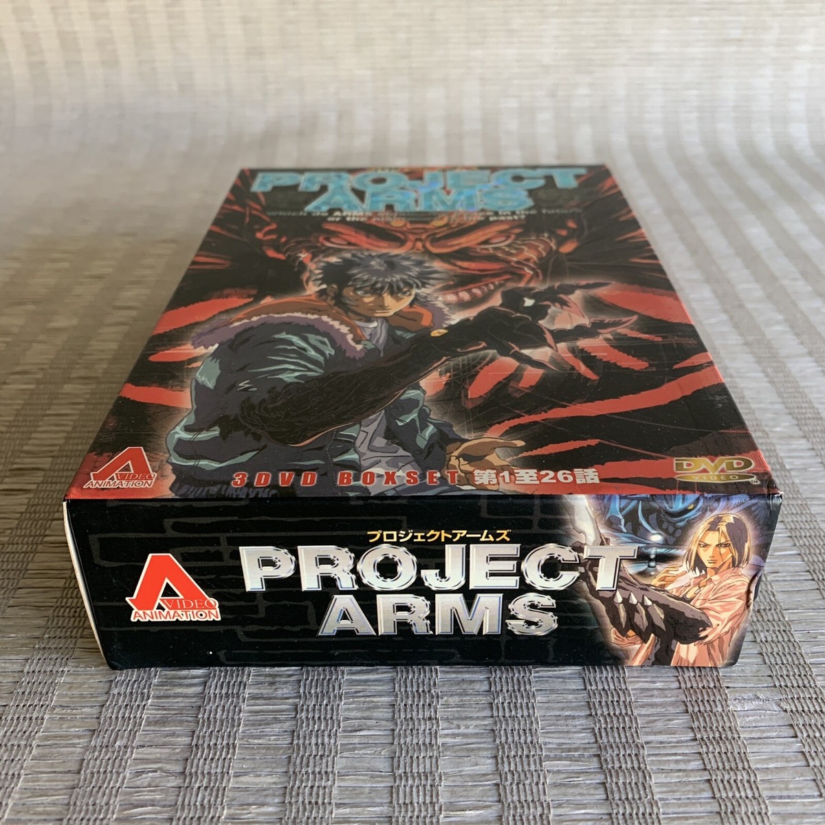 PROJECT ARMS DVDセット 1〜10巻 プロジェクト　アームズ s-l400.jpg