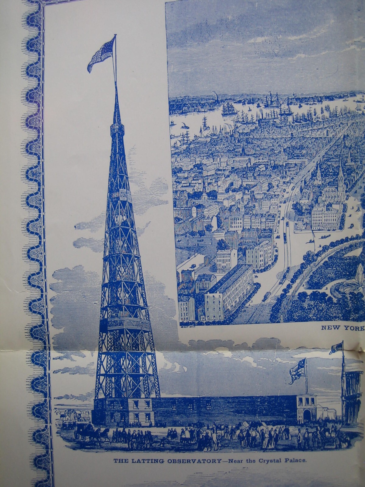 Picture 8 of 24