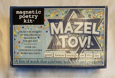 Mazel Tov Jewish Magnetic Poetry Kit - 2015
