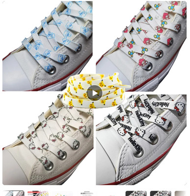 Cute Cat Shoelaces And friends