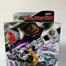 TAMASHII NATIONS - Masked Rider V3, Figura De 14 Cm (Bandai BDIMR604545