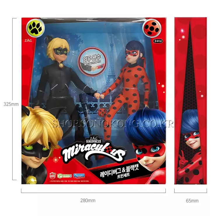 Miraculous ladybug and cat noir toys