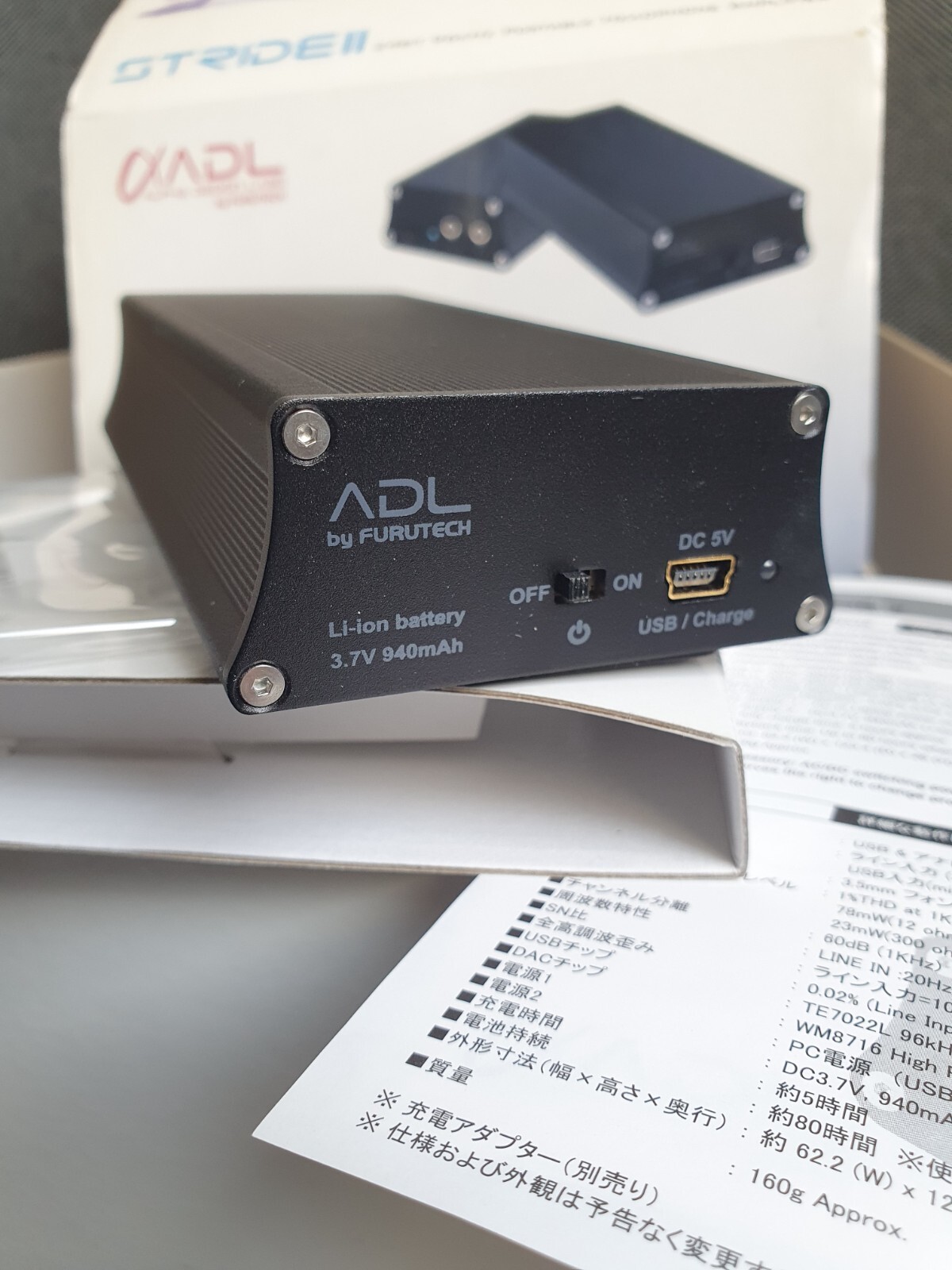 FURUTECH ADL Stride II amplificateur DAC pour supprimer le souffle du casque